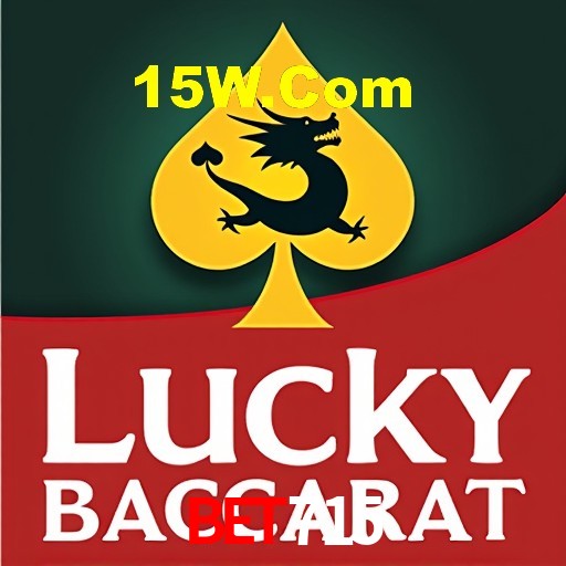 Bônus de Boas-vindas bet715